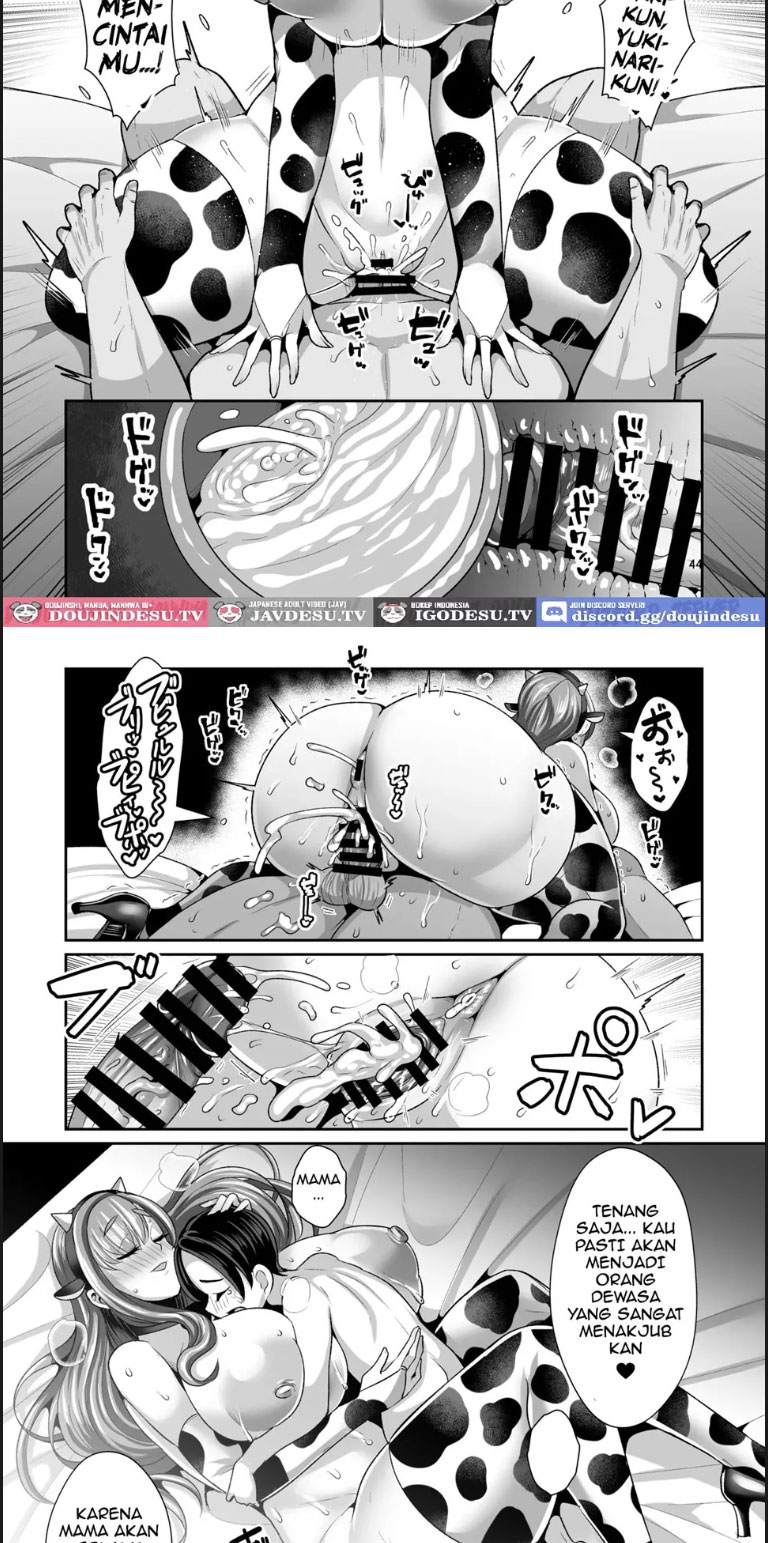 Ibu muda berdada besar longgar Chapter 01 page 32