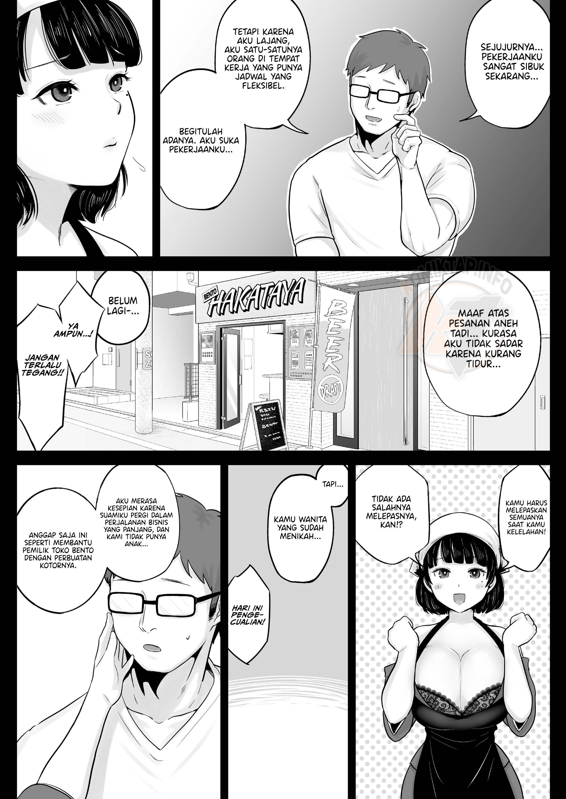Ibu Rumah Tangga Hakata Hangat Chapter 01 page 12