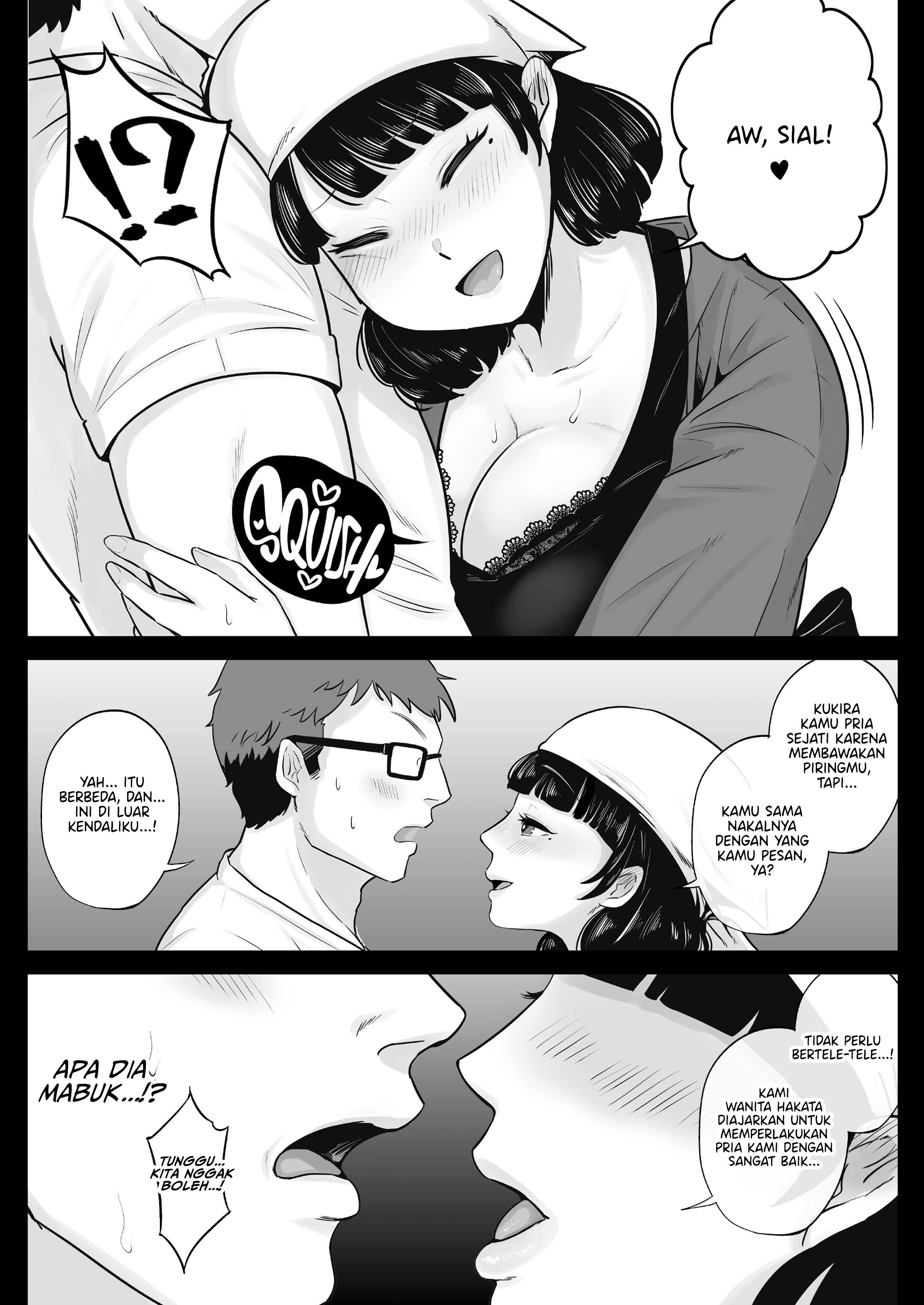 Ibu Rumah Tangga Hakata Hangat Chapter 01 page 6