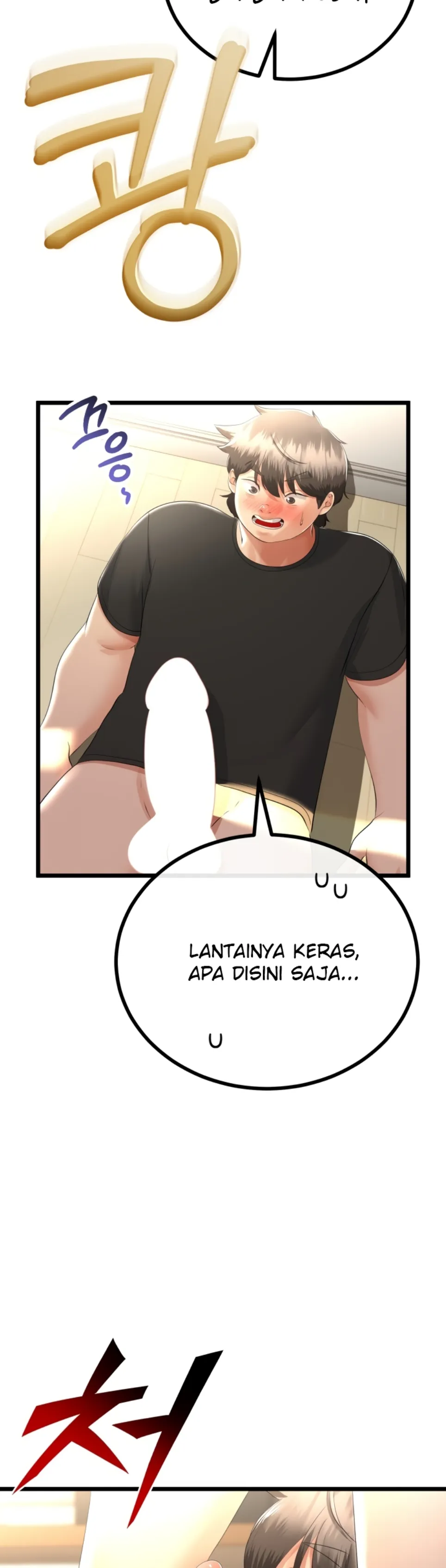 Ibu Tiriku Telah Kembali Chapter 28 page 20