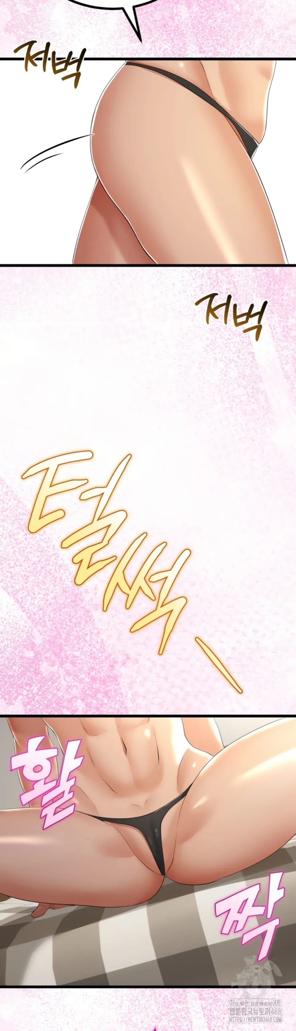 Ibu Tiriku Telah Kembali Chapter 28 page 39