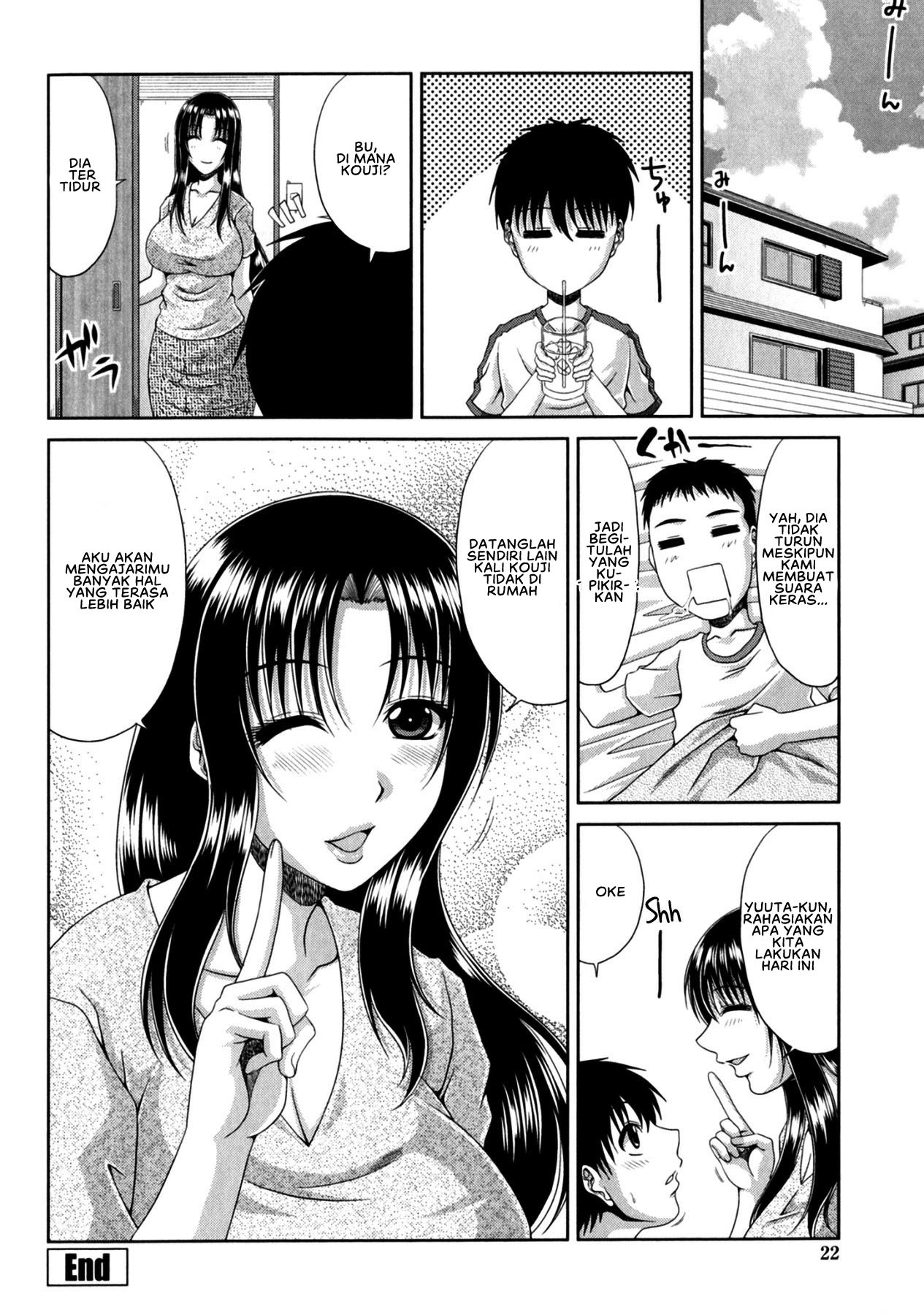 Ibu Tomo Binal Chapter 01 page 24