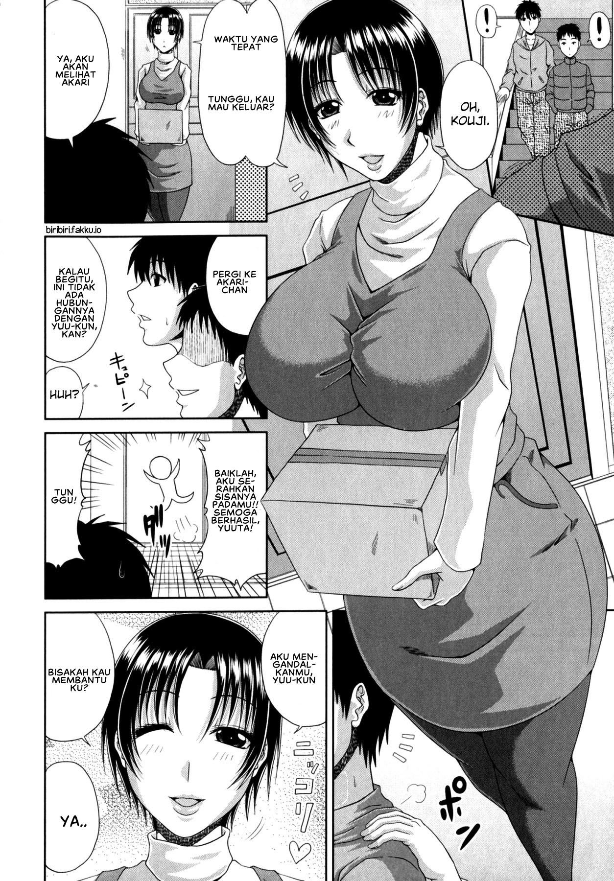 Ibu Tomo Binal Chapter 02 page 1