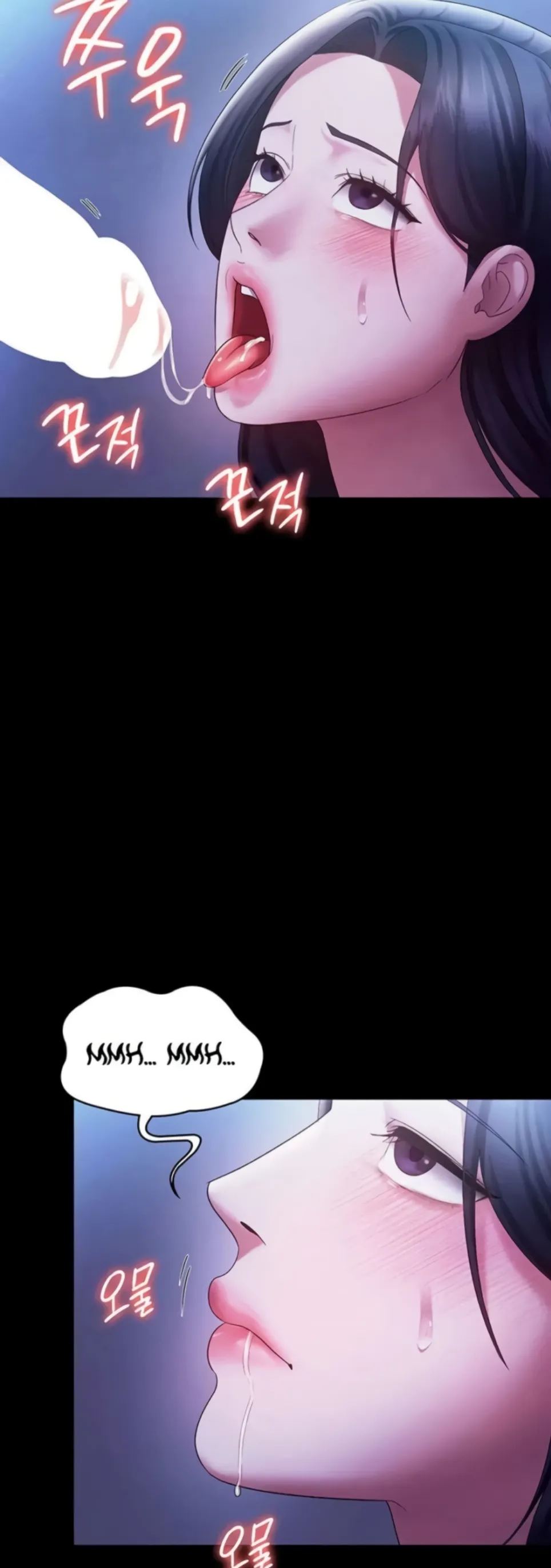 Istri Presiden Kesepian Chapter 38 page 20