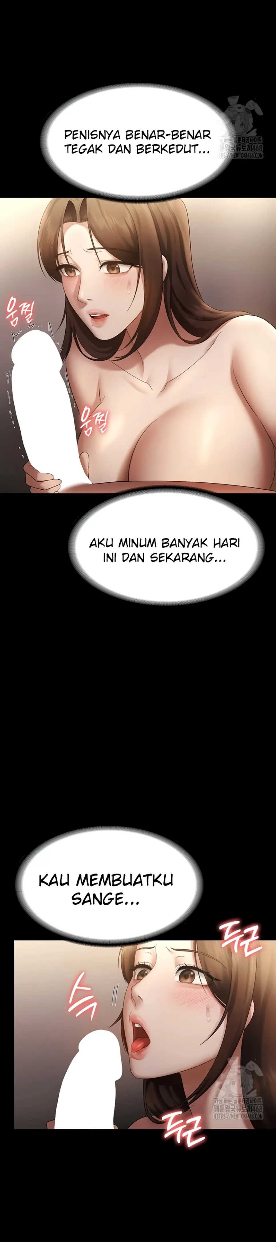 Istri Presiden Kesepian Chapter 44 page 11