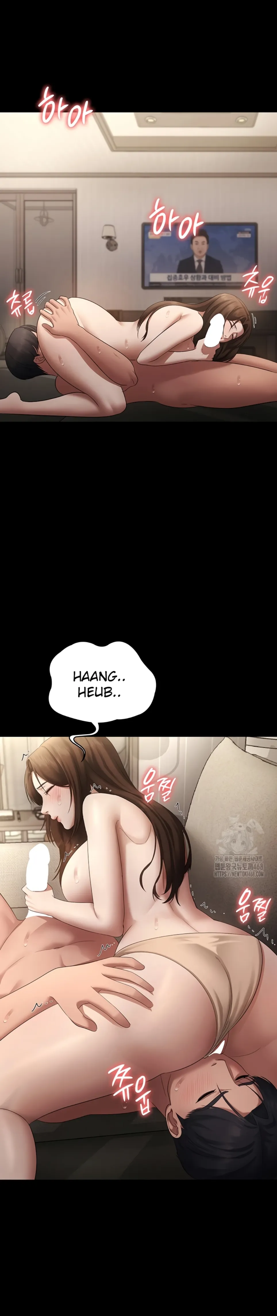 Istri Presiden Kesepian Chapter 44 page 15