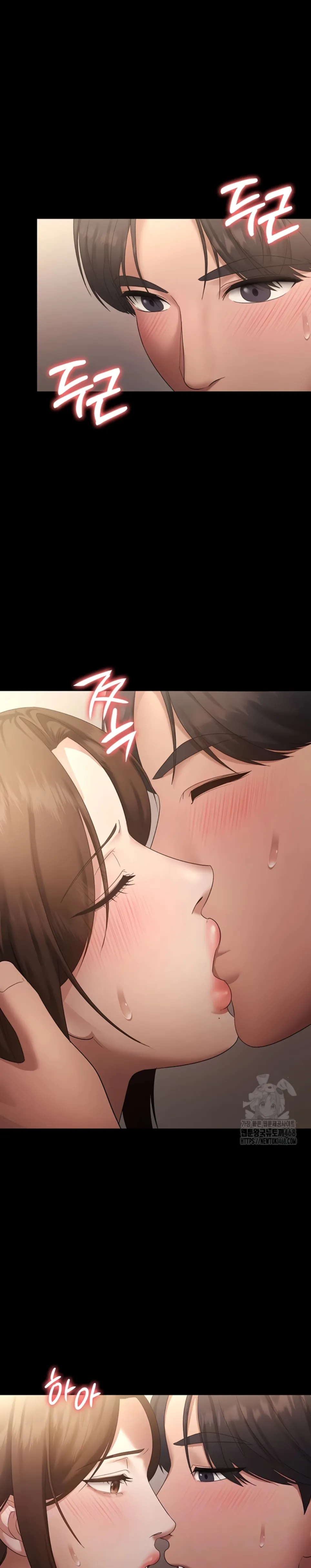 Istri Presiden Kesepian Chapter 44 page 1