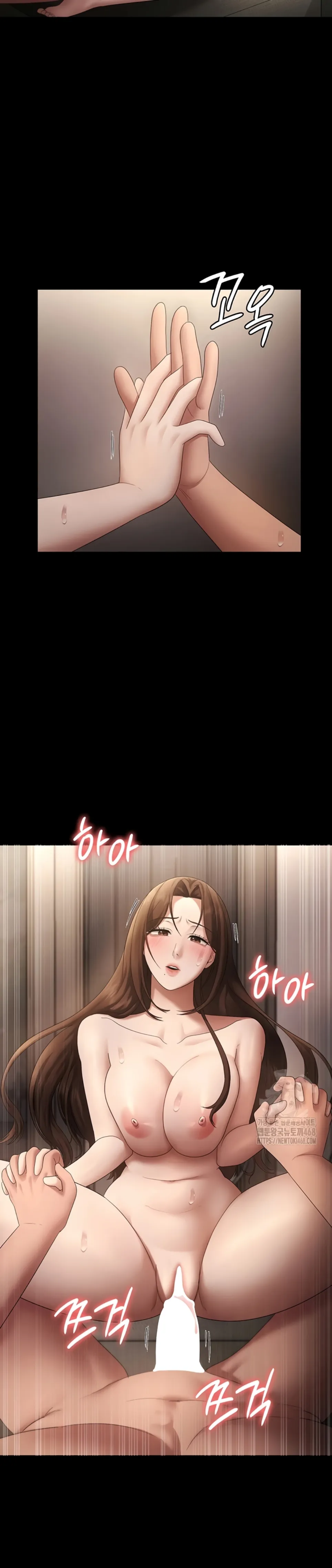 Istri Presiden Kesepian Chapter 44 page 24