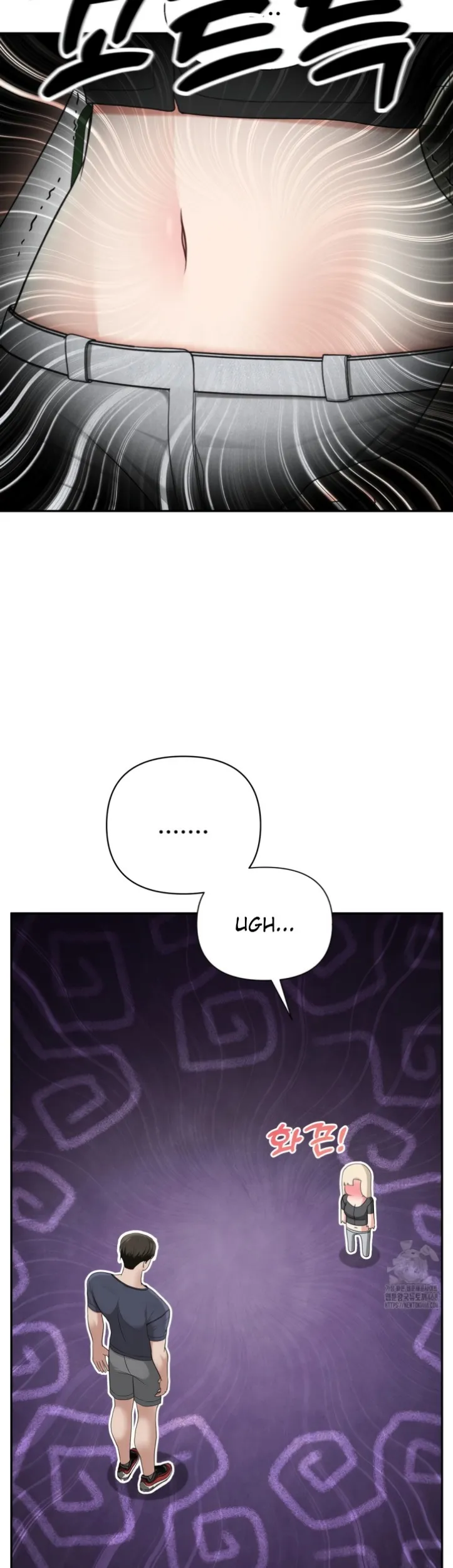 Kegiatan Menyenangkan Anda Chapter 27 page 11