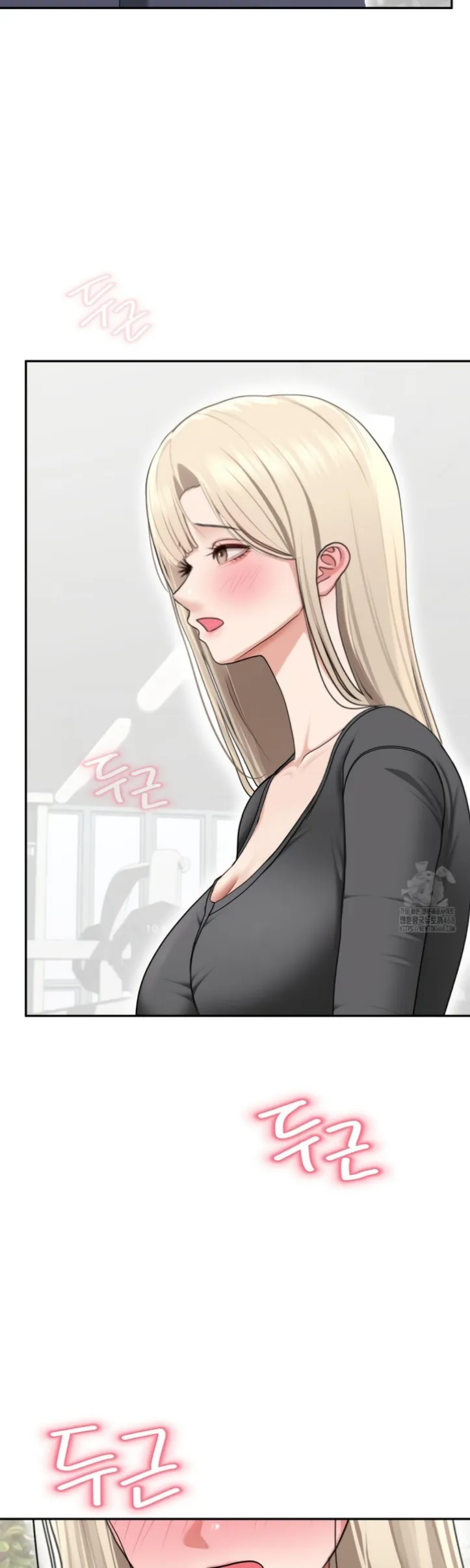 Kegiatan Menyenangkan Anda Chapter 27 page 34