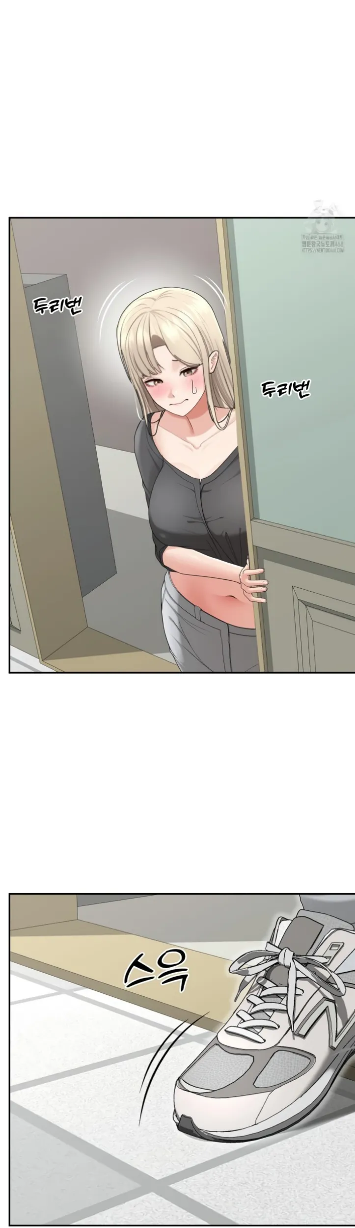 Kegiatan Menyenangkan Anda Chapter 27 page 7