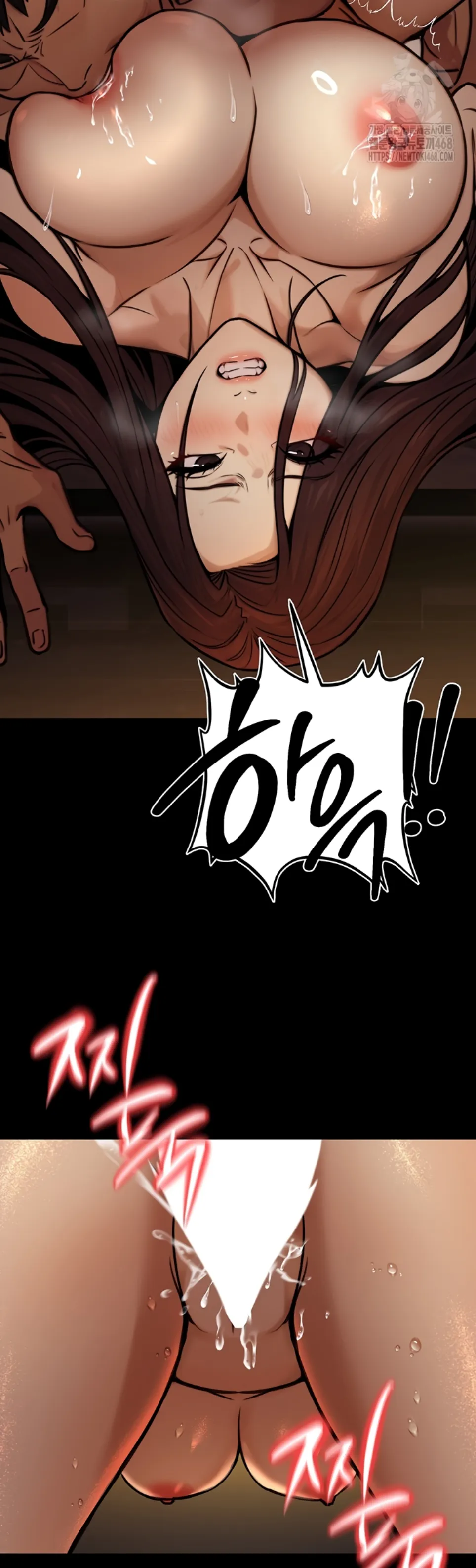 Kehidupan Ganda Pegawai Negeri Chapter 14 page 39