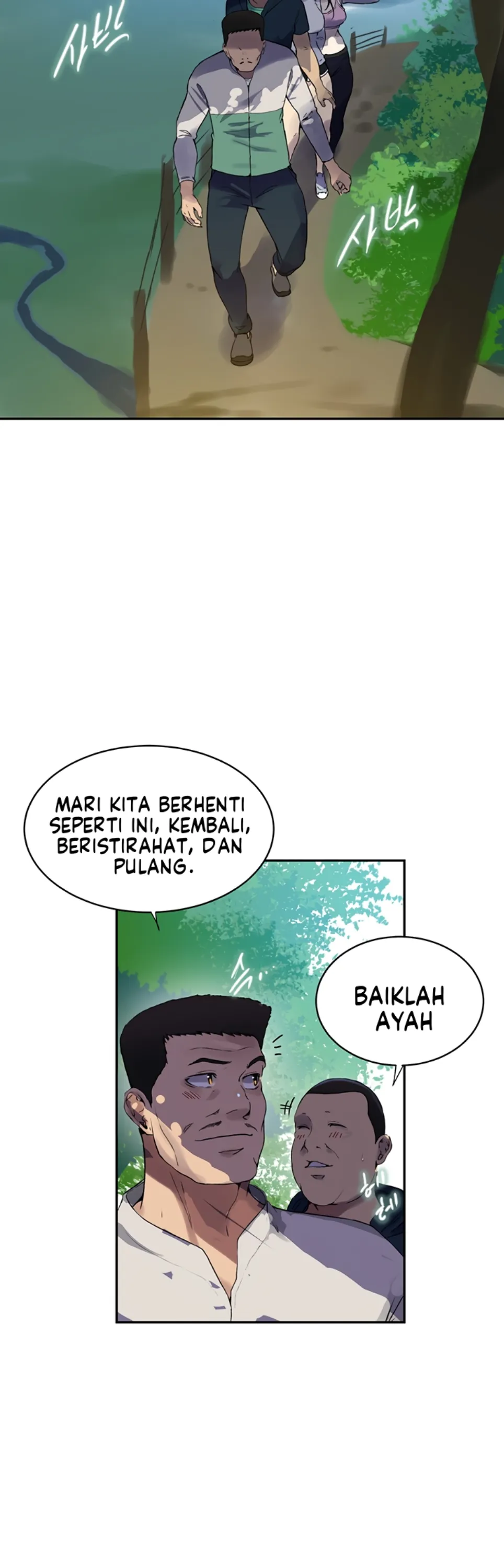 Kelas Rahasia Bercinta Chapter 253 page 34