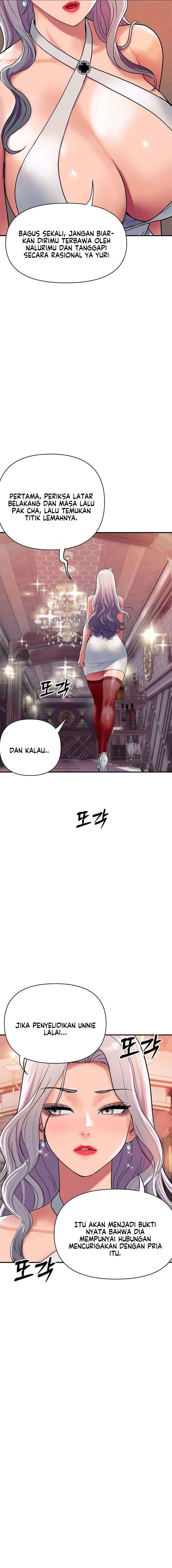 Keluarga Kerajaan Chapter 11 page 9