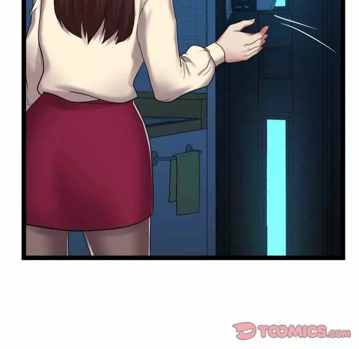 Landak laut 101 Chapter 21 page 88