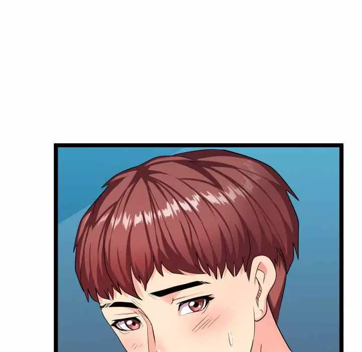Landak laut 101 Chapter 9 page 48