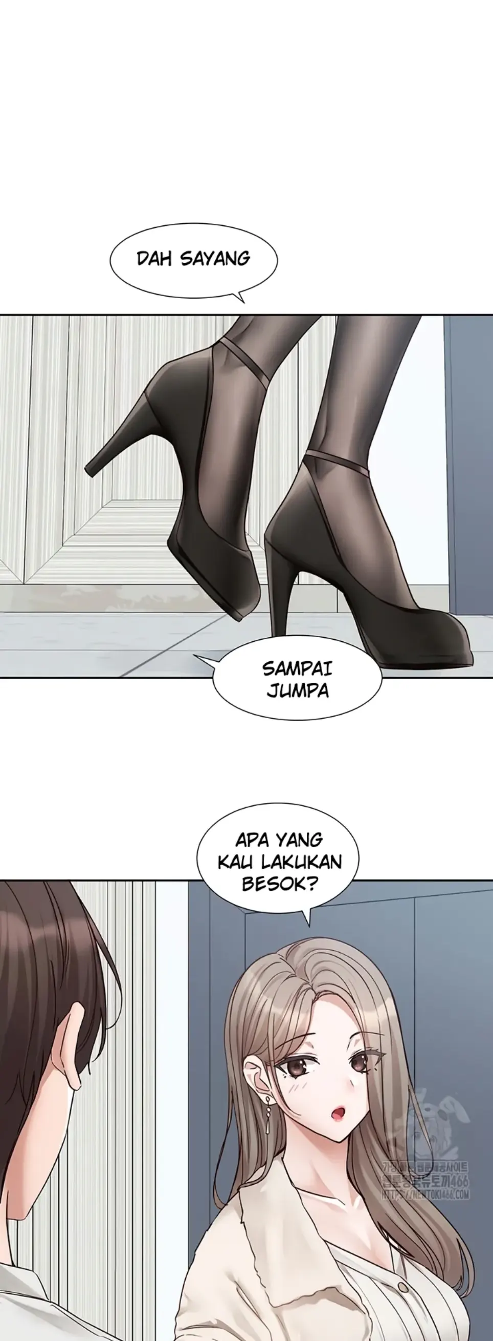 Lingkaran Mesum Chapter 199 page 17