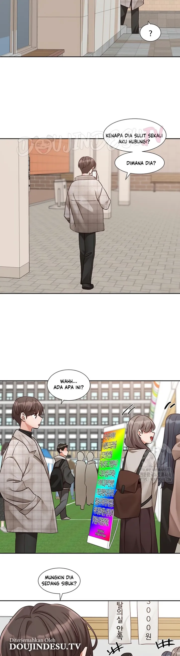 Lingkaran Mesum Chapter 204 page 17