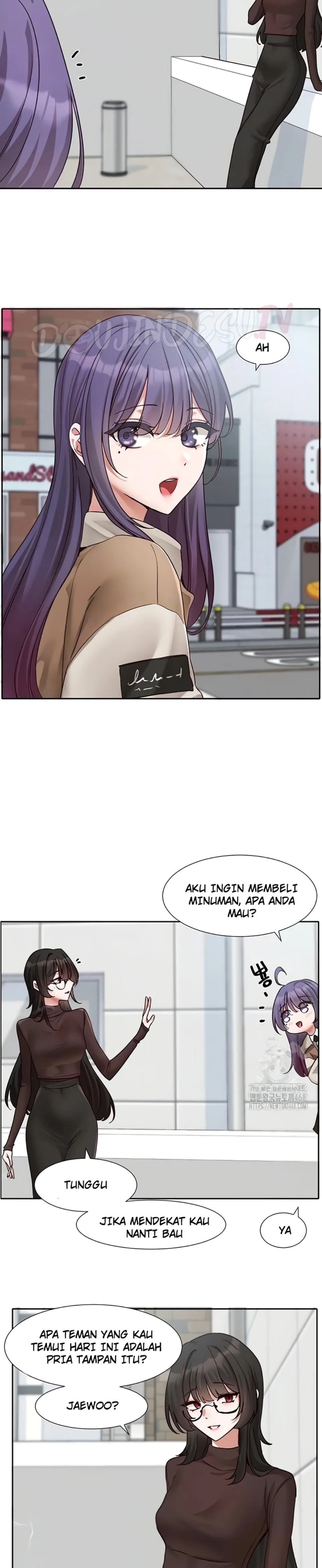 Lingkaran Mesum Chapter 206 page 6