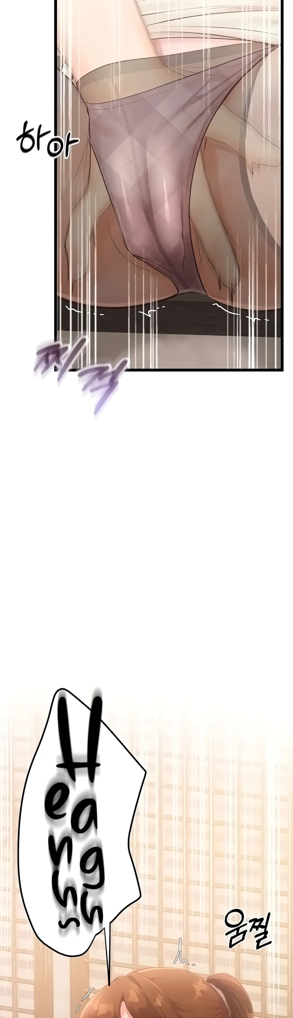 Manajemen Cinta Kantor Chapter 07 page 17