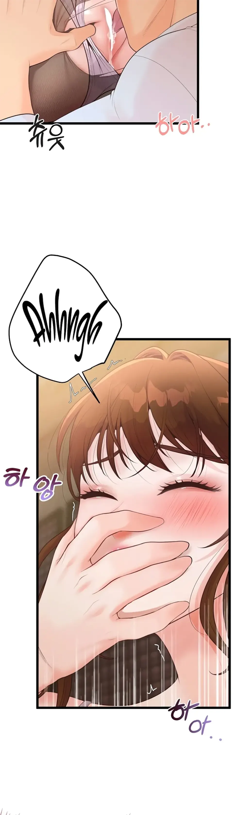 Manajemen Cinta Kantor Chapter 07 page 26