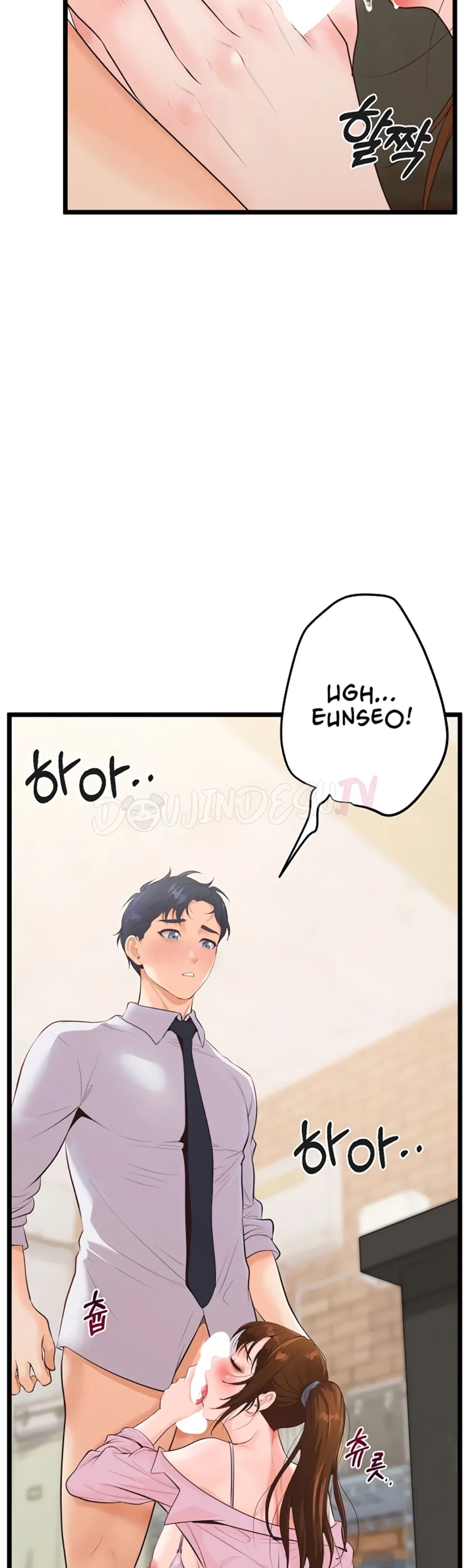 Manajemen Cinta Kantor Chapter 07 page 41