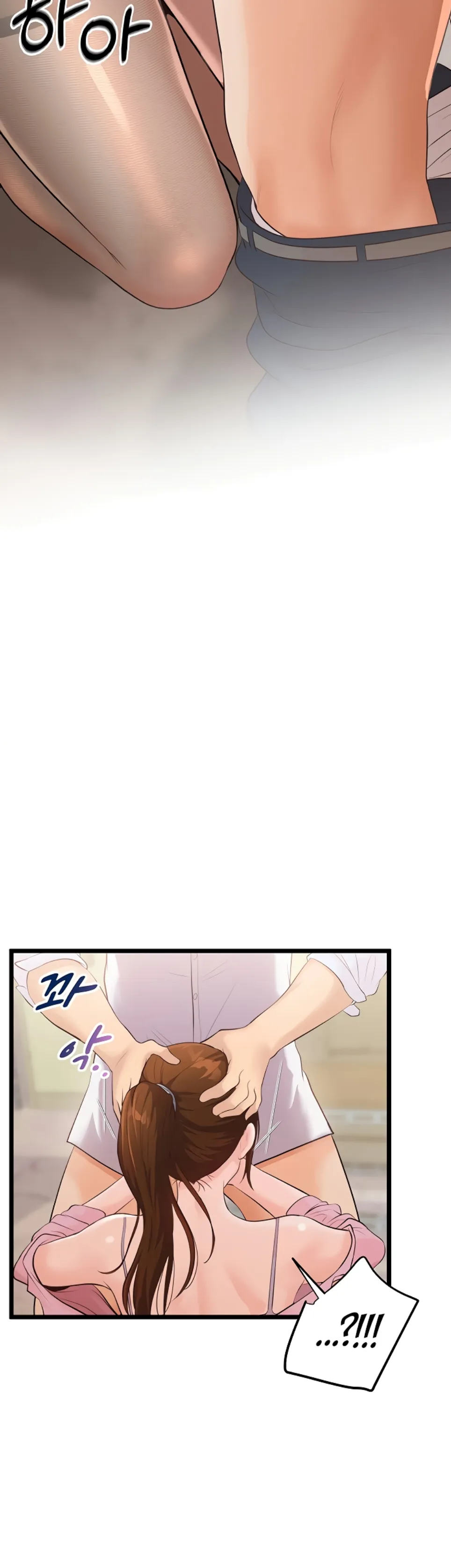 Manajemen Cinta Kantor Chapter 07 page 45