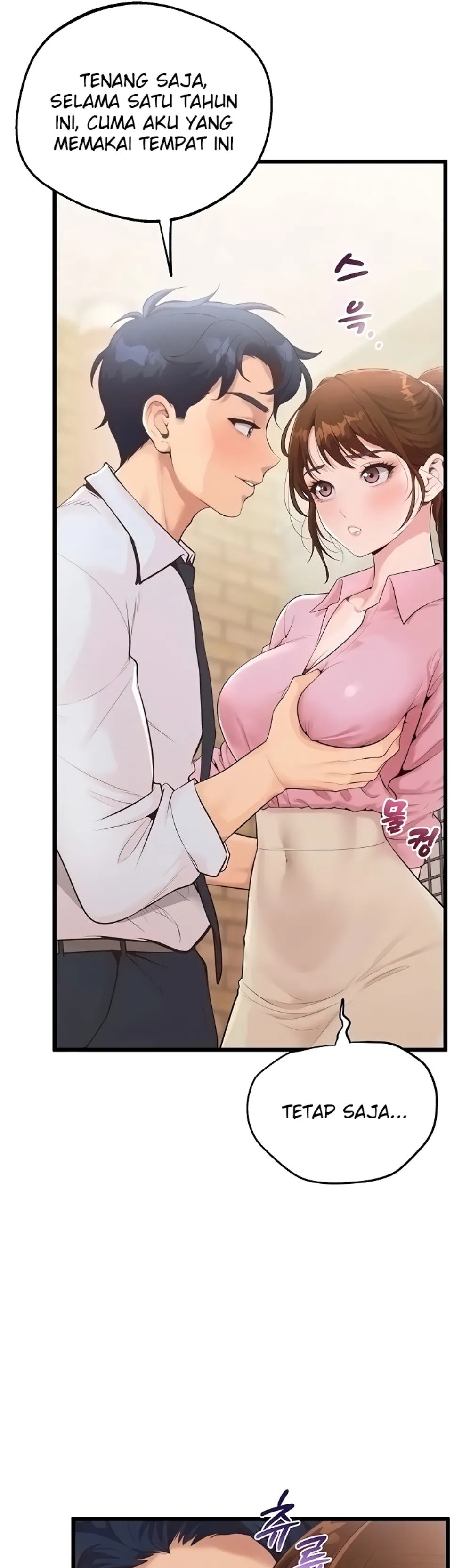 Manajemen Cinta Kantor Chapter 07 page 7