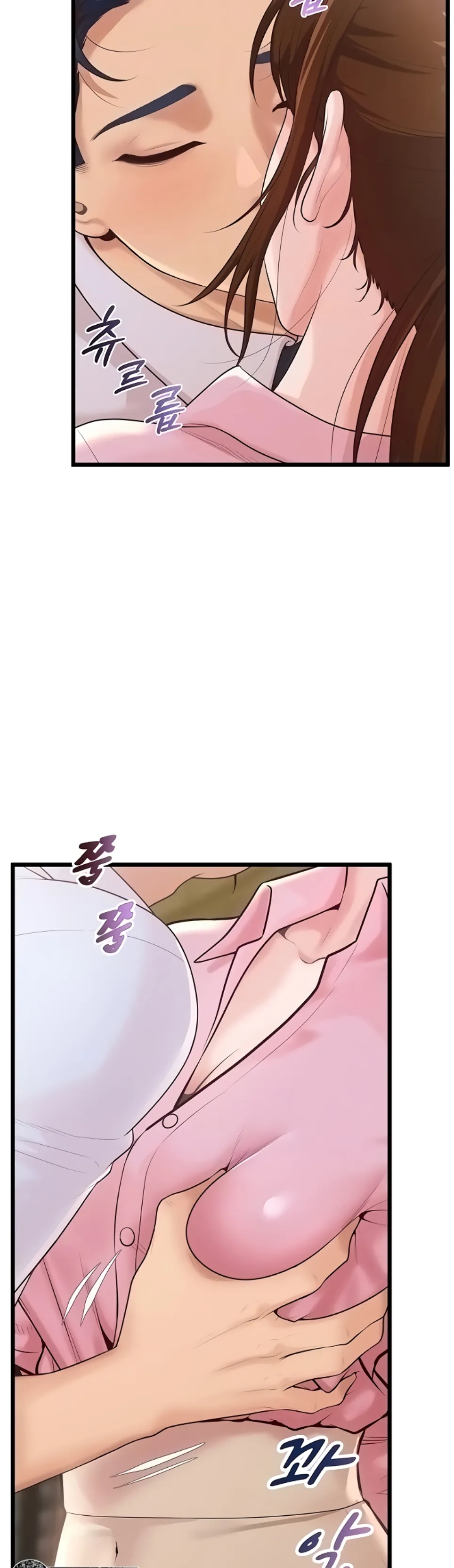 Manajemen Cinta Kantor Chapter 07 page 8