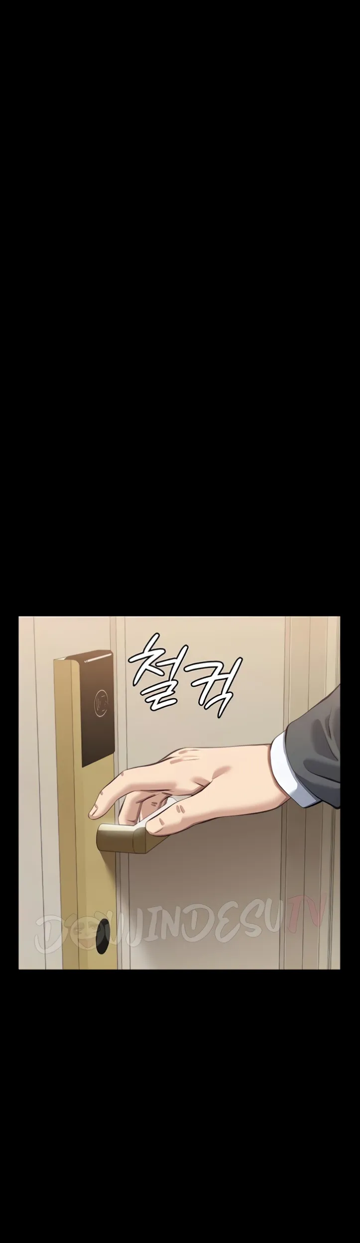 Manajer Sekolah Dasar Cabul Chapter 119 page 74
