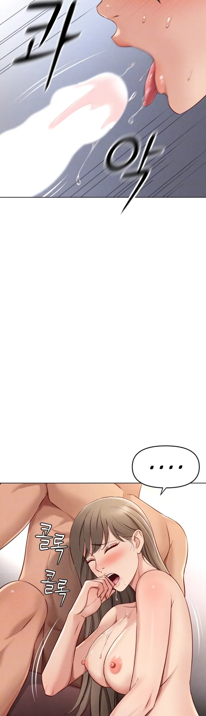 Manipulasi Akal Sehat Chapter 10 page 7