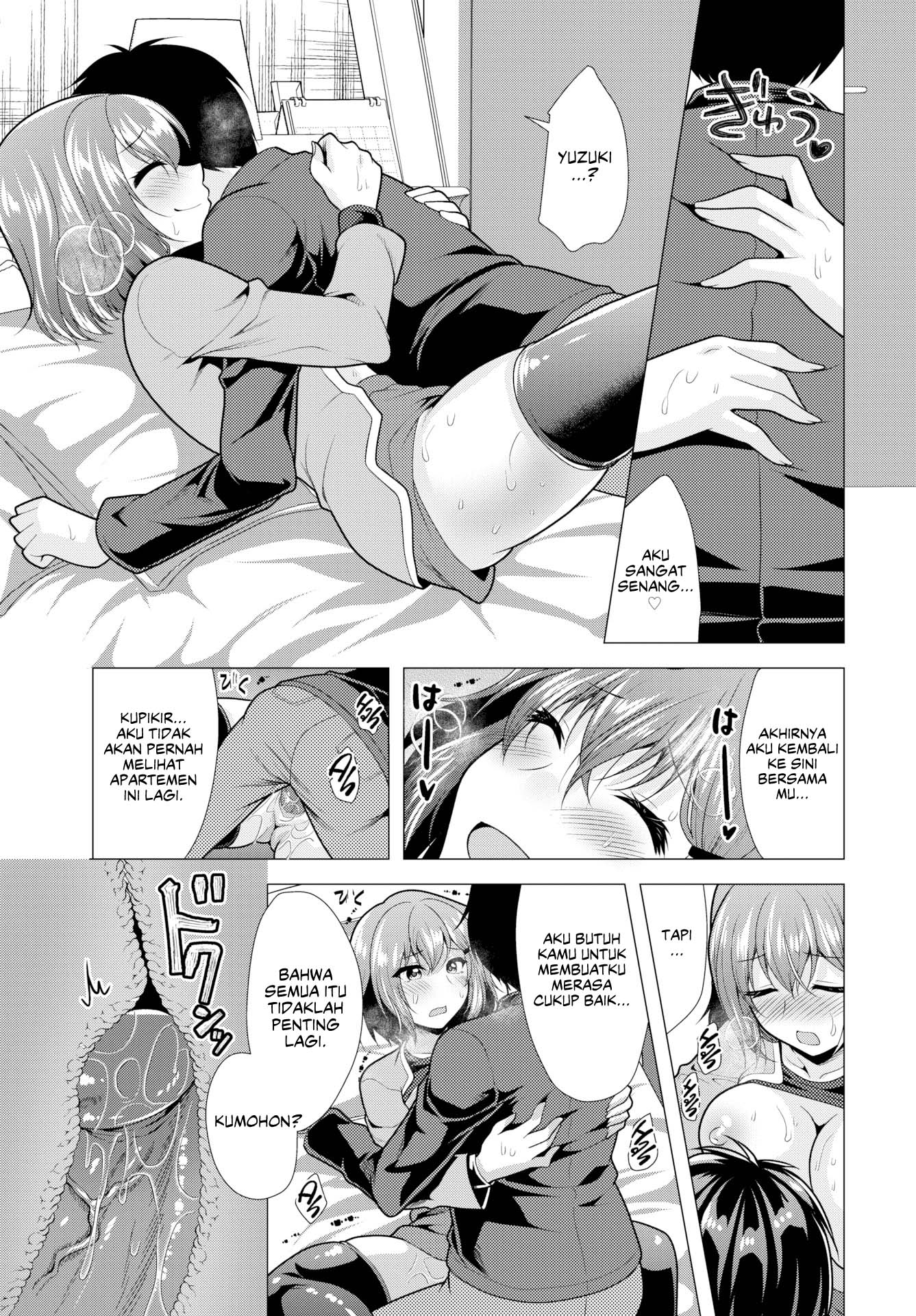 Membayar Sewa Rumah Dengan Kentu Chapter 19 page 10