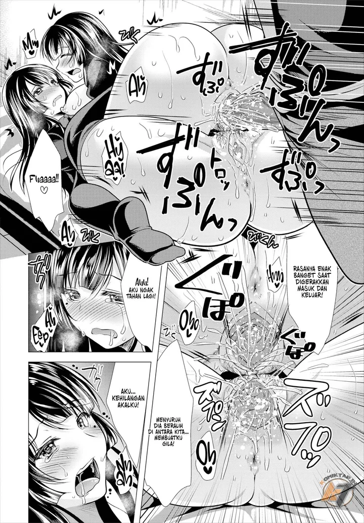 Membayar Sewa Rumah Dengan Kentu Chapter 4 page 14