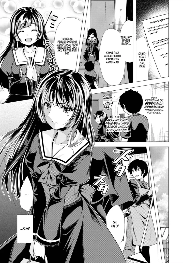 Membayar Sewa Rumah Dengan Kentu Chapter 4 page 1