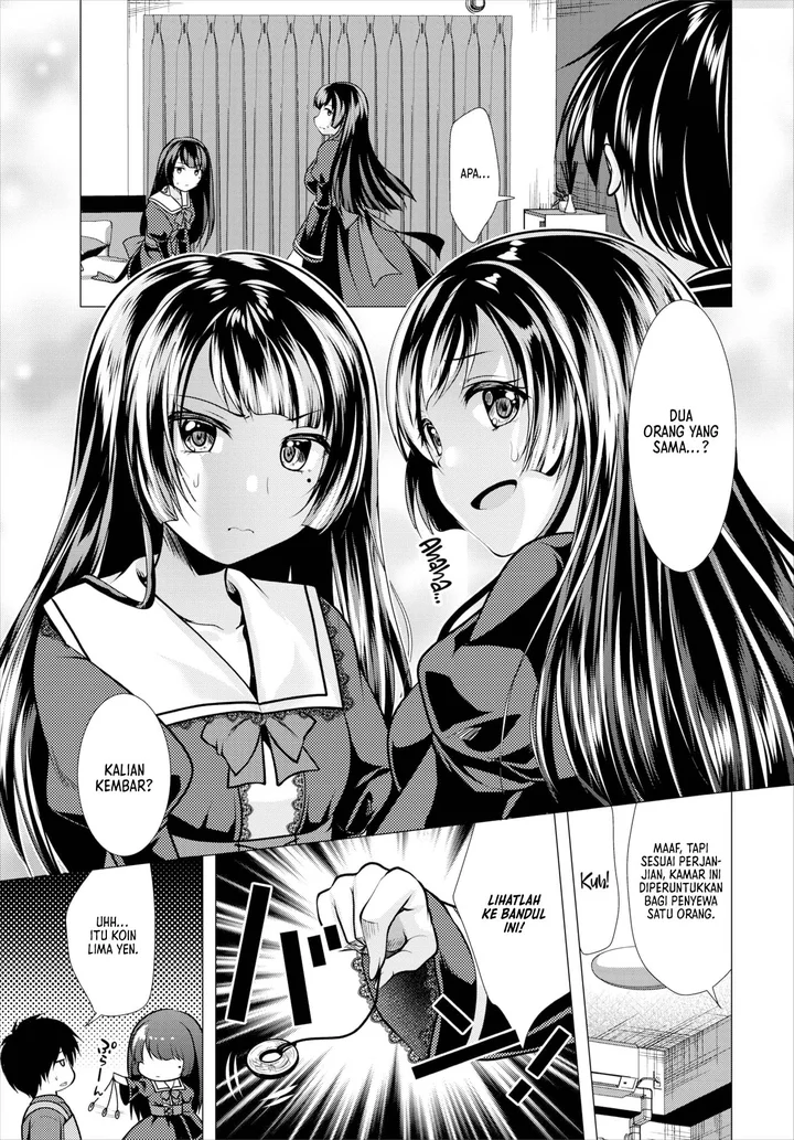 Membayar Sewa Rumah Dengan Kentu Chapter 4 page 3