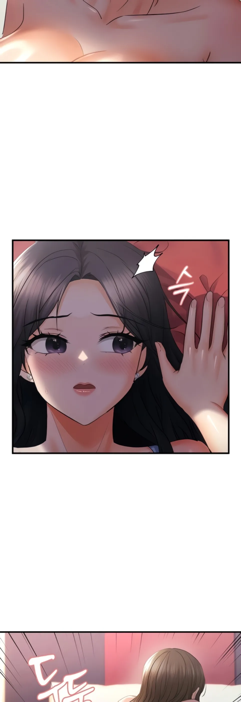 Mendisiplinkan Pelacur Nakal Lewat Obrolan Acak Chapter 29 page 14