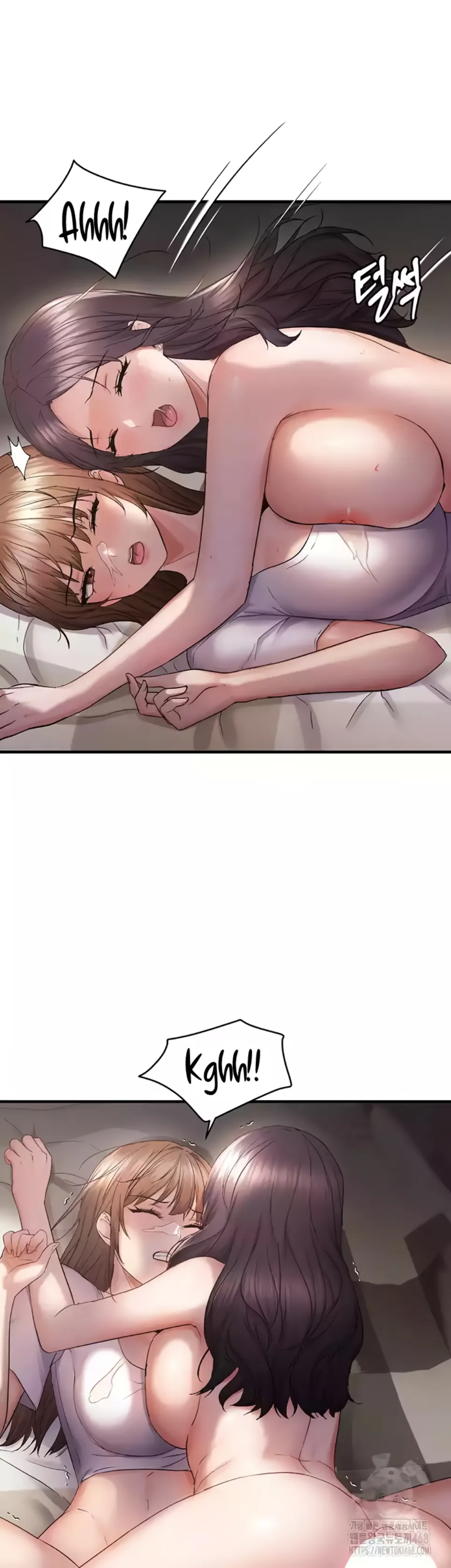 Mendisiplinkan Pelacur Nakal Lewat Obrolan Acak Chapter 39 page 14