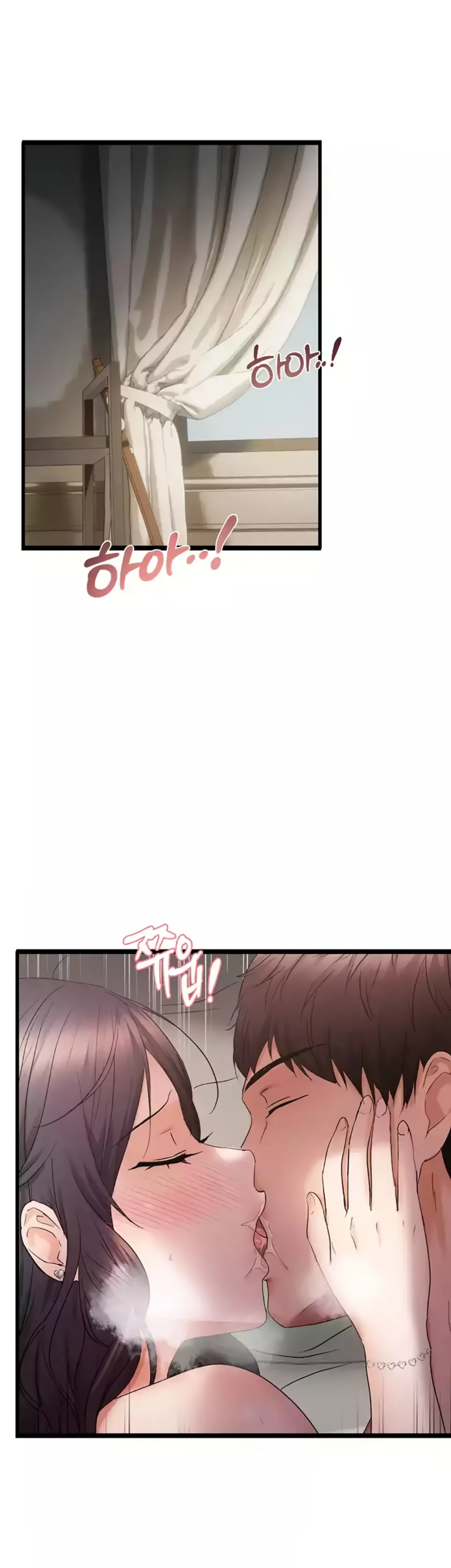 Mendisiplinkan Pelacur Nakal Lewat Obrolan Acak Chapter 39 page 2