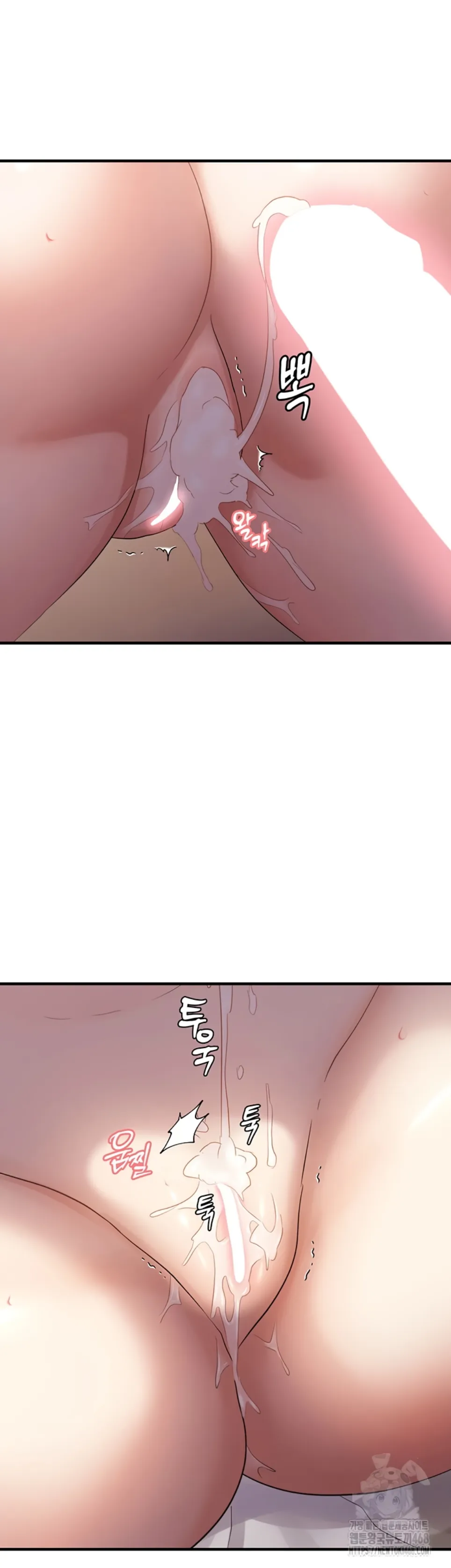 Mendisiplinkan Pelacur Nakal Lewat Obrolan Acak Chapter 39 page 32