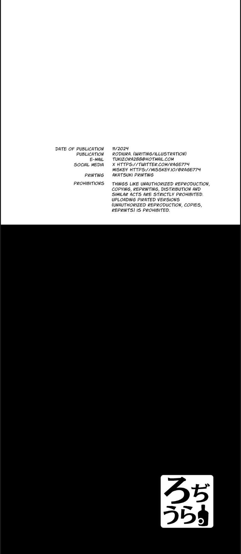 Menjadi iblis Yang Kuat Chapter 01 page 28