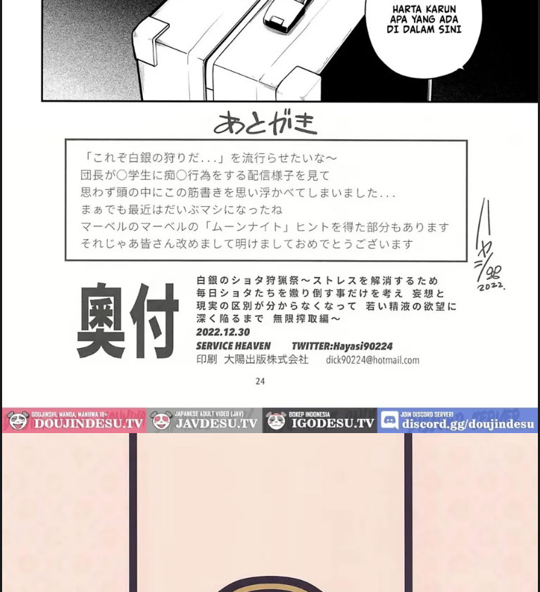 Merah Susu Para Shota Chapter 01 page 18