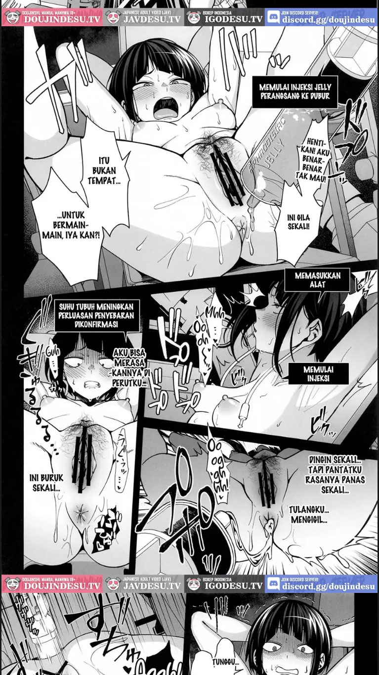Meratakan Melepaskan Bajuku Chapter 01 page 16
