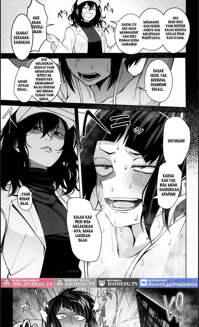 Meratakan Melepaskan Bajuku Chapter 01 page 22