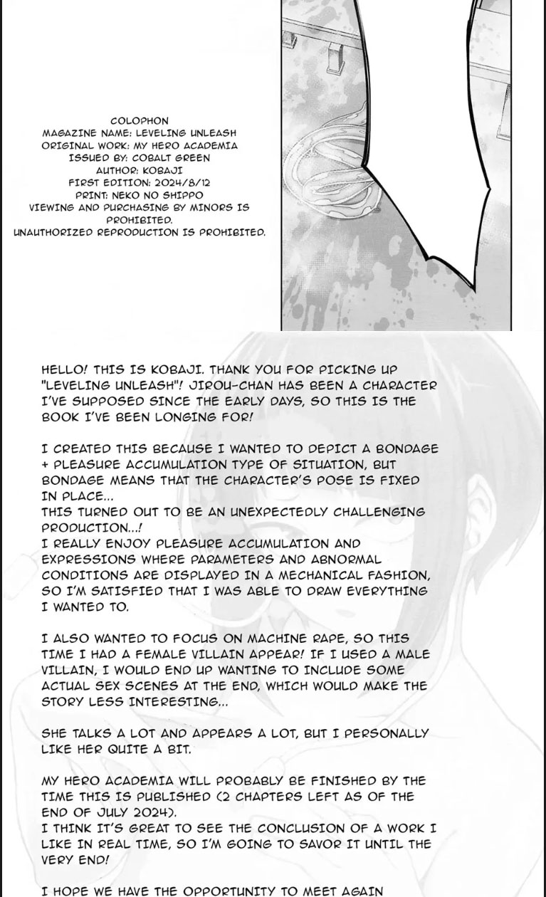 Meratakan Melepaskan Bajuku Chapter 01 page 28