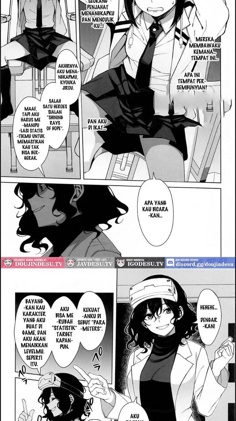 Meratakan Melepaskan Bajuku Chapter 01 page 2