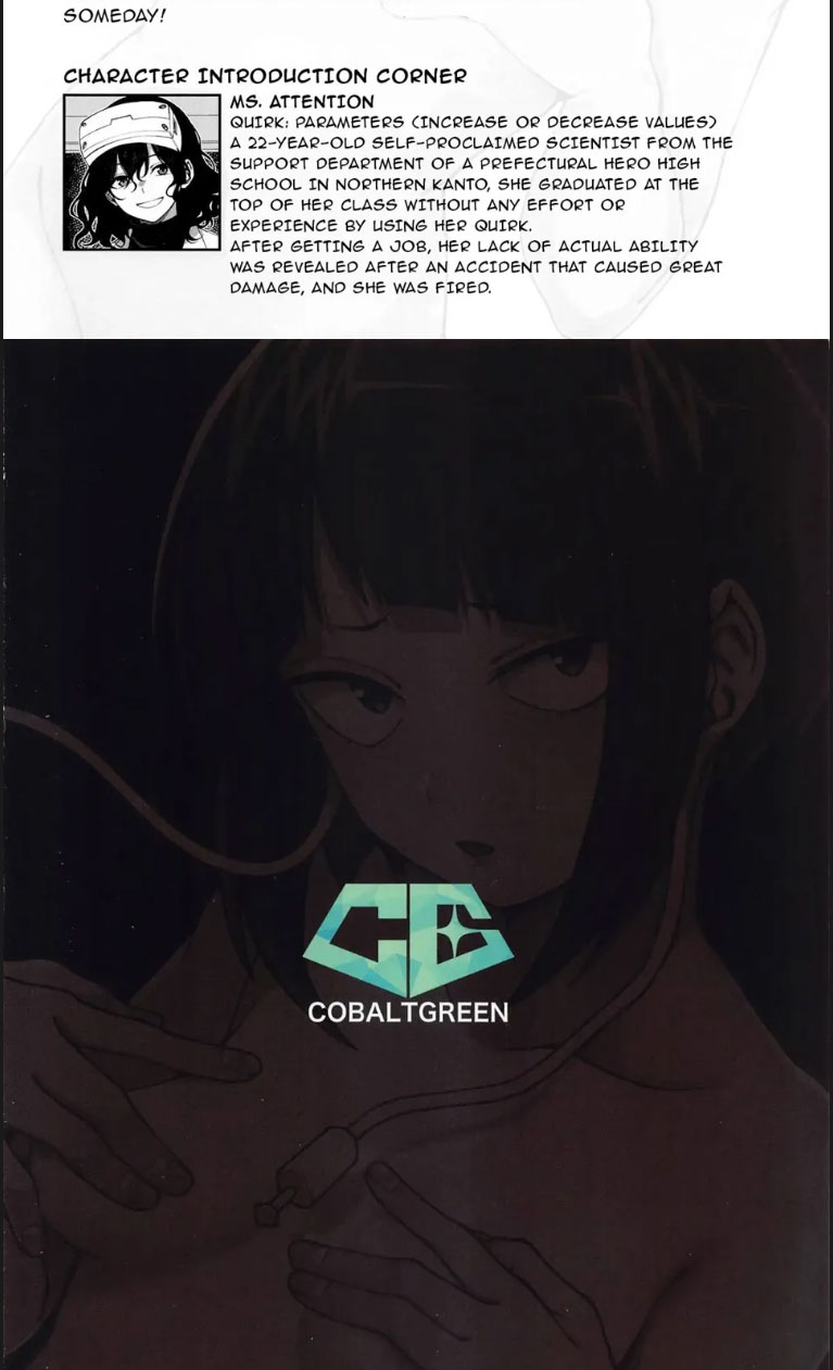 Meratakan Melepaskan Bajuku Chapter 01 page 29