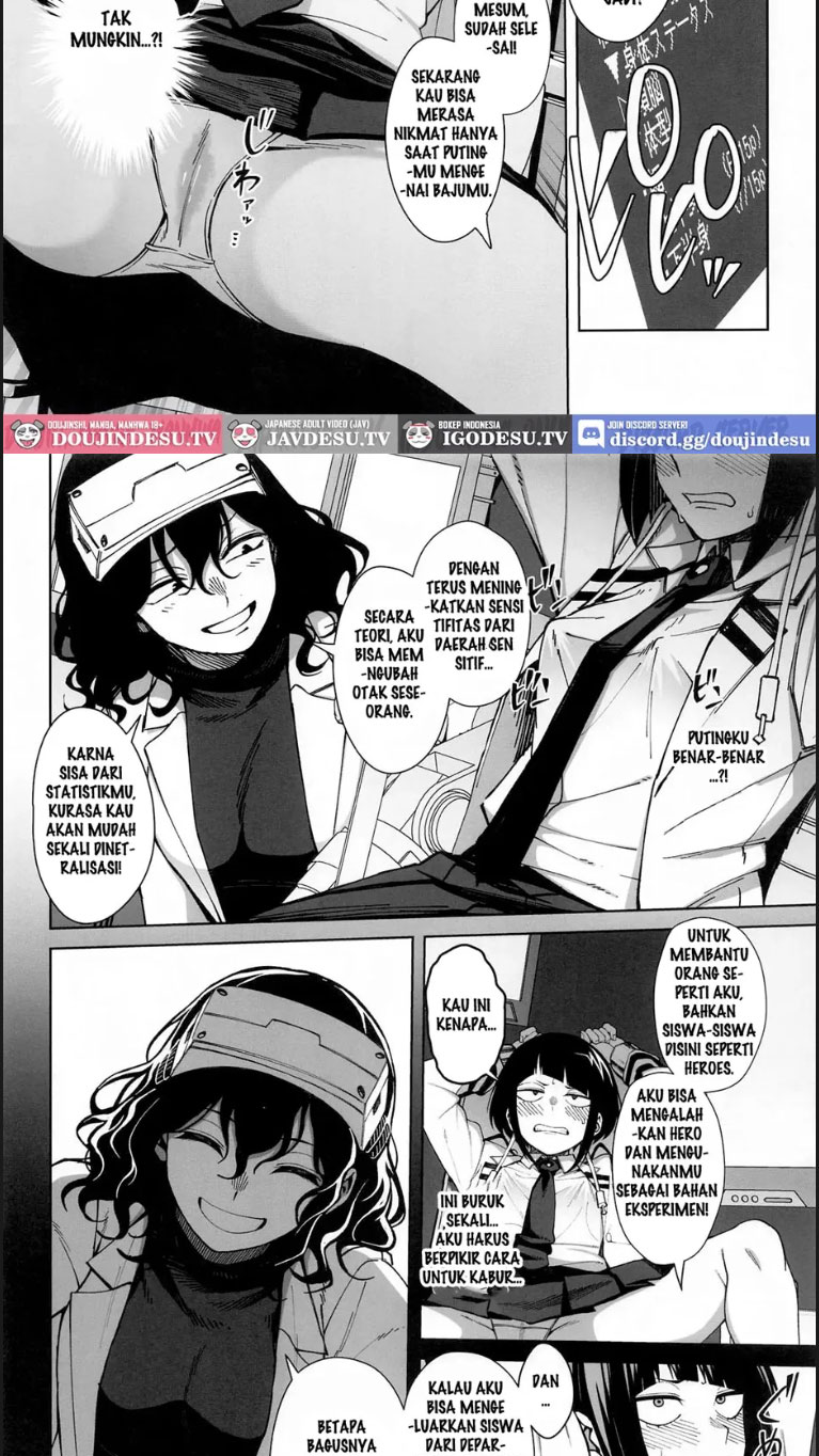 Meratakan Melepaskan Bajuku Chapter 01 page 4