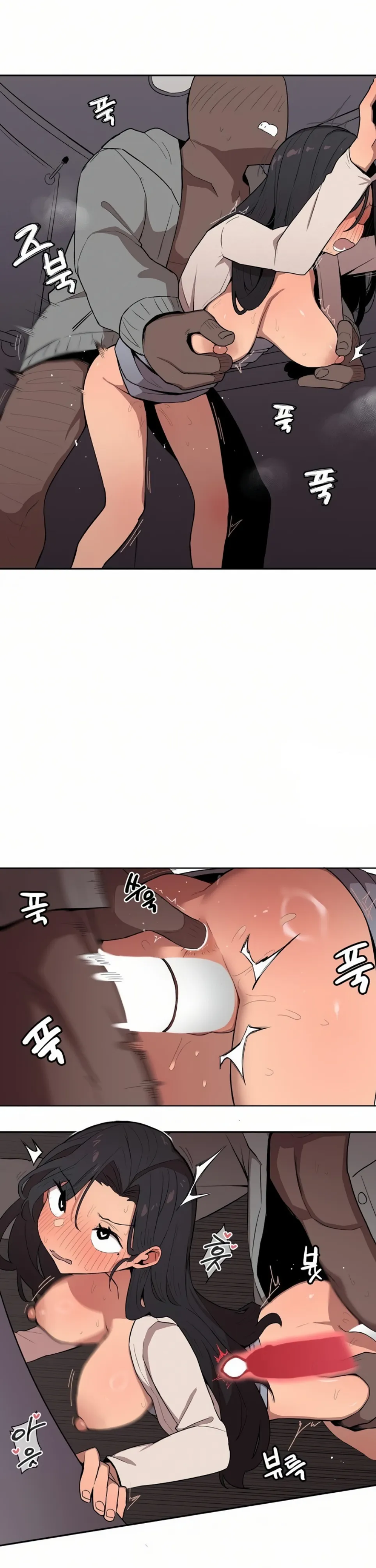 Noona dan Sikecil Chapter 24 page 12