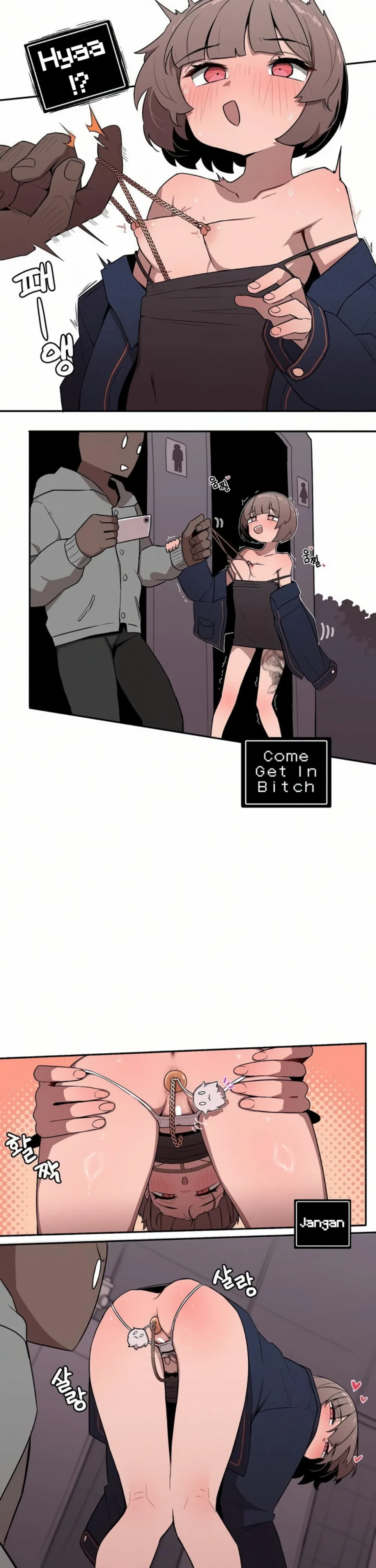 Noona dan Sikecil Chapter 24 page 4