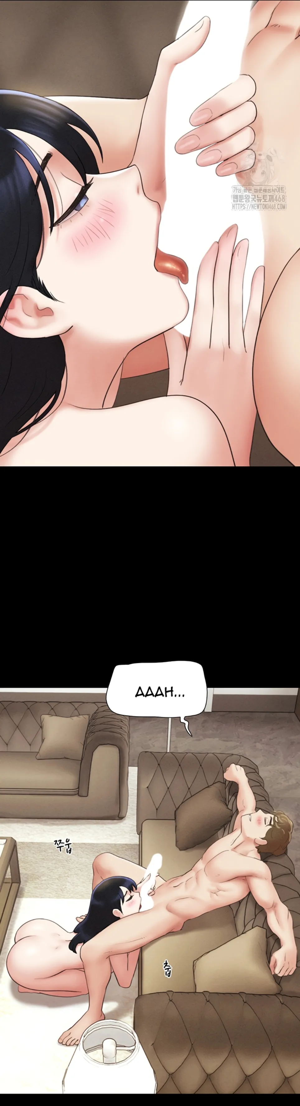 Pelacur Nona Soeun Chapter 42 page 18